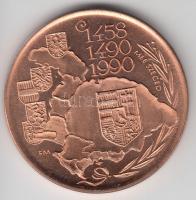 Fritz Mihály (1947-) 1990. "MÉE Szeged / Mátyás király" Br emlékérem (42,5mm) T:P