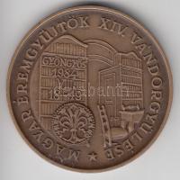 Bognár György (1944-) / ÁPV 1984. "MÉE XIV. Vándorgyűlése Gyöngyös / Gyöngyös alapításának 650. évfordulója" Br emlékérem (42,5mm) T:1