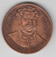 Fritz Mihály (1947-) 1988. "MÉE - Pesti árvíz / Wesselényi Miklós" Br emlékérem (42,5mm) T:1