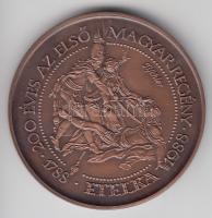 Fritz Mihály (1947-) / Anton Tischler metszetével 1988. "MÉE - Dugonics András / 200 éves az el...