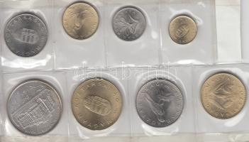 1993. 1Ft-200Ft 8db klf, forgalmi sor, közte 200ft Ag "MNB" T:1,2