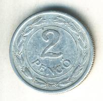 1941. 2P "Hullámos talp" T:3