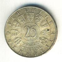 Ausztria 1957. 25Sch Ag "Mariazell" T:2/2- Austria 1957. 25 Schilling Ag "Mariazell" C:XF/VF