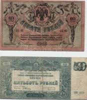 Oroszország 1918-1920. 10R + 500R T:III Russia 1918-1920. 10 Rubles + 500 Rubles C:F