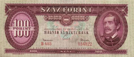 1962. 100Ft (15x) T:II,II-