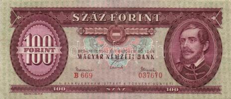 1962. 100Ft (15x) T:II,II-