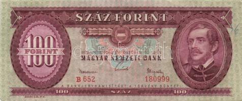 1962. 100Ft (15x) T:II,II-