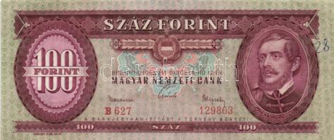 1962. 100Ft (15x) T:II,II-