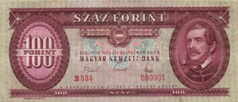 1968. 100Ft (15x) T:II,II-