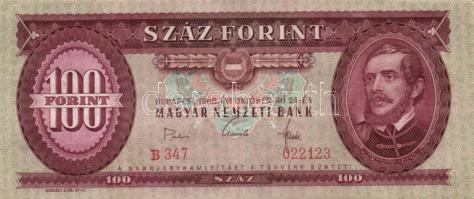 1968. 100Ft (15x) T:II,II-