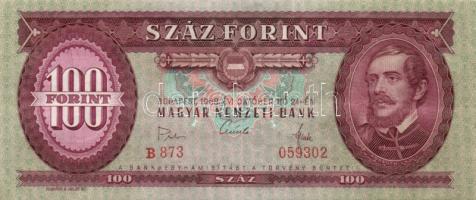 1968. 100Ft (15x) T:II,II-