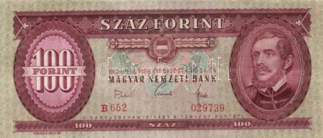 1968. 100Ft (15x) T:II,II-