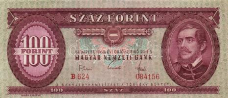 1968. 100Ft (15x) T:II,II-