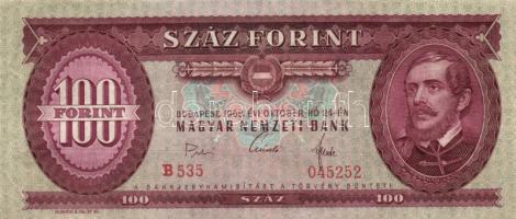 1968. 100Ft (15x) T:II,II-