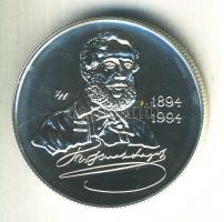 1994. 500Ft Ag "Kossuth Lajos" T:BU