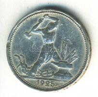 Szovjetunió 1925. 50k Ag T:3
Soviet Union 1925. 50 Kopeks Ag C:F