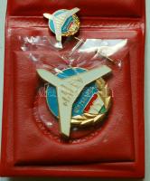 ~1970. MALÉV 15 éves törzsgárda kitüntetés miniatűrrel eredeti plasztik tartóban T:1,2