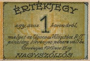 Nagyszőllős 1919. "Ugocsai Világítási Rt." értékjegy 50f, 1K, 2K, 3K, 5K T:I