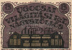 Nagyszőllős 1919. "Ugocsai Világítási Rt." értékjegy 50f, 1K, 2K, 3K, 5K T:I