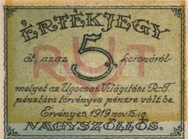 Nagyszőllős 1919. "Ugocsai Világítási Rt." értékjegy 50f, 1K, 2K, 3K, 5K T:I