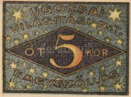 Nagyszőllős 1919. "Ugocsai Világítási Rt." értékjegy 50f, 1K, 2K, 3K, 5K T:I