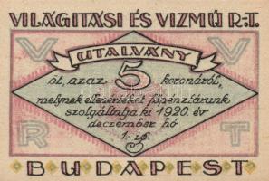 Budapest 1920. "Világítási és Vízmű R.T." Utalványa 20f, 50f, 1K, 2K, 5K, 10K T:I