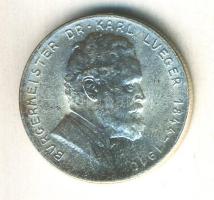 Ausztria 1935. 2Sch Ag "Karl Lueger" T:2 Austria 1935. 2 Schilling Ag "Karl Lueger" C:aXF