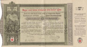 1882. "Magyar szent korona országainak vörös-kereszt egylete" Kisorsolási kötvény 5Ft-ról rendkívül szép állapotban