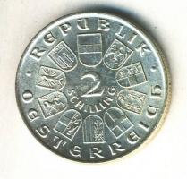 Ausztria 1931. 2Sch Ag "Mozart" T:2
Austria 1931. 2 Schilling Ag "Mozart" C:XF