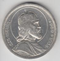 1938. 5P Ag "Szent István" T:2