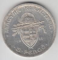1938. 5P Ag "Szent István" T:2