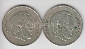 1947. 5Ft Ag "Kossuth" (2x) T:2-