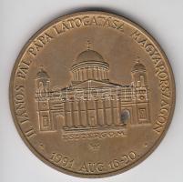 Kiss György (1943-) 1991. "II.János Pál pápa látogatása - Esztergom" Br emlékérem (42mm) T...