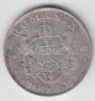 Románia 1942. 200L Ag T:3
Romania 1942. 200 Lei Ag C:F