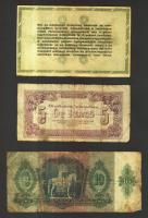 Vegyes pengő tétel 41db többféle bankjeggyel T:vegyes