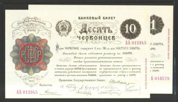 Szovjetunió 1922. 1Ch + 10Ch másolatok T:I Soviet Union 1922. 1 Chervontsev + 10 Chervontsev copies C:Unc