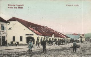 Lippa main street, shops (Rb)