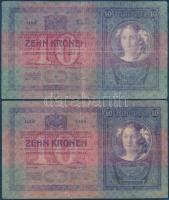 186db-ból álló nagyon szép bankjegy gyűjtemény 1848-49-es Kossuth-bankók 15Kr - 10Ft + 1882. 1Ft + k...