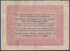 186db-ból álló nagyon szép bankjegy gyűjtemény 1848-49-es Kossuth-bankók 15Kr - 10Ft + 1882. 1Ft + k...