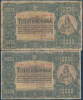 186db-ból álló nagyon szép bankjegy gyűjtemény 1848-49-es Kossuth-bankók 15Kr - 10Ft + 1882. 1Ft + k...