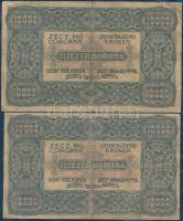 186db-ból álló nagyon szép bankjegy gyűjtemény 1848-49-es Kossuth-bankók 15Kr - 10Ft + 1882. 1Ft + k...