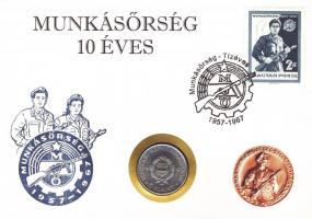 1967. 2Ft "Munkásőrség 10 éves" érmés bélyeges boríték alkalmi bélyegzővel T:1