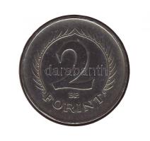 1966. 2Ft "Gemenc-Gyulaj-Martonvásár - Trófeák" érmés bélyeges boríték alkalmi bélyegzővel (2x) klf bélyegpárral T:1