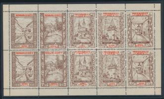 1934 Miskolci hét levélzáró kisív