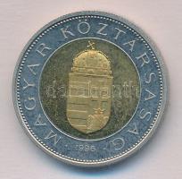 1996. 100Ft T:PP Eredeti MNB-s csomagolásban!