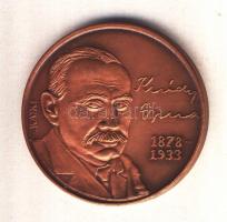 Rajki László (1939-) 1988. "MÉE / Krúdy Gyula Irodalmi Kör" Br emlékérem (42,5mm) T:1-