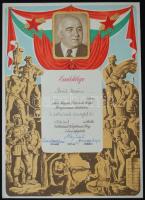 Rákosi emléklap, 29×21 cm