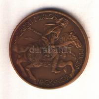 Tóth Sándor (1933-) 1980. "MÉE Nagykanizsa / Zrínyi Miklós" Br emlékérem (42,5mm) T:1
