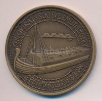 Fritz Mihály (1947-) 1983. "MÉE Szeged / 800 éves Szeged" Br emlékérem (42,5mm) T:1