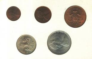 Nagy-Britannia 1971. 1/2p-10P 5klf db "Britannia első decimál érméi" szettben T:1 Tanúsítvánnyal! Great Britain 1971. 1/2 Pence, 1 Penny, 2 Penny , 5 Penny, 10 Penny "Britains First Decimal Coins in original case with certificate C:UNC